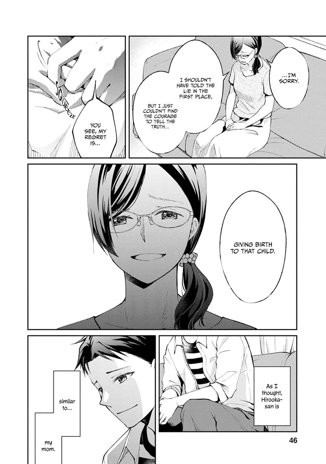 Page 5 Chapter 6 Jikyuu 300 yen no Shinigami