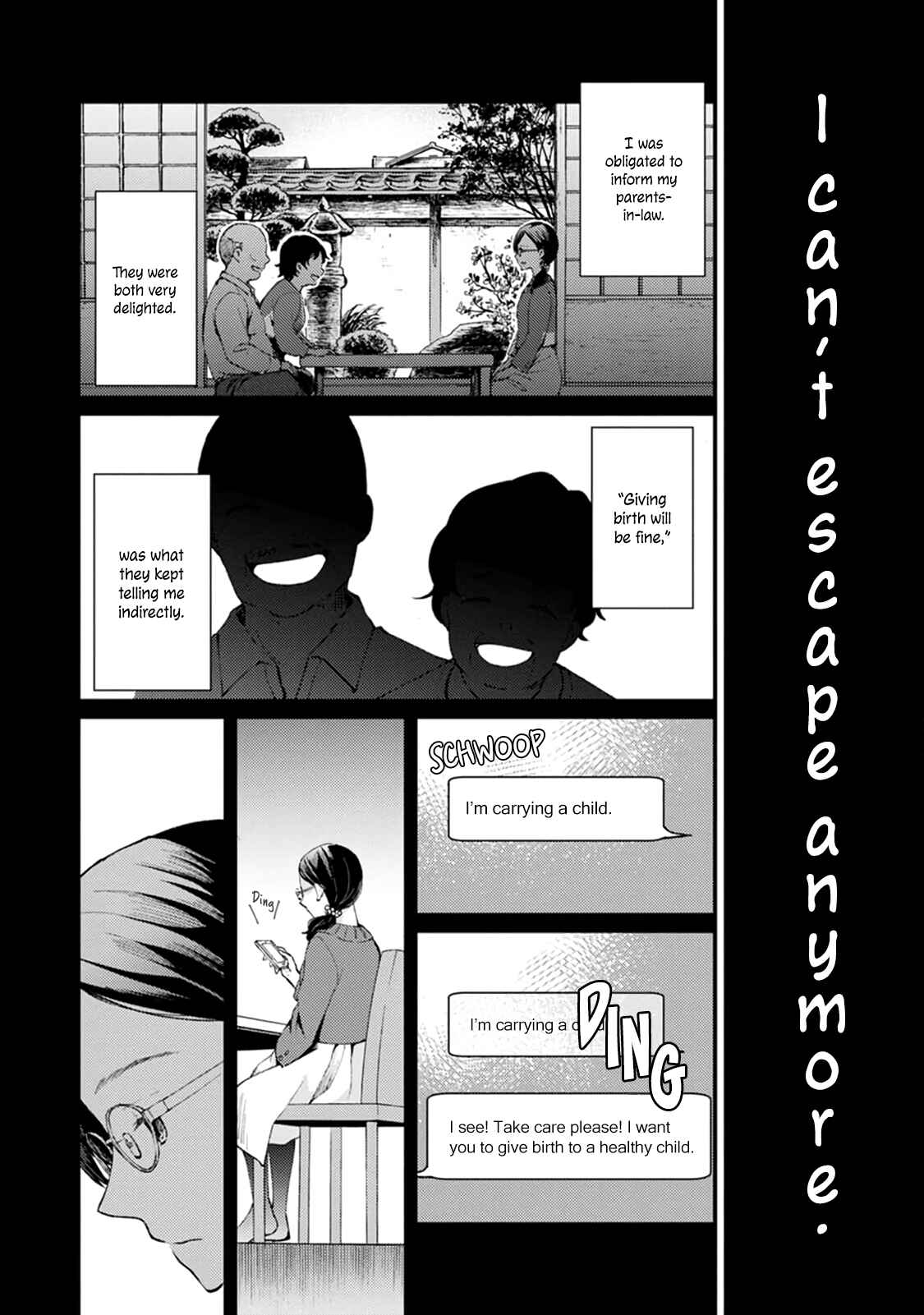 Page 9 Chapter 6 Jikyuu 300 yen no Shinigami