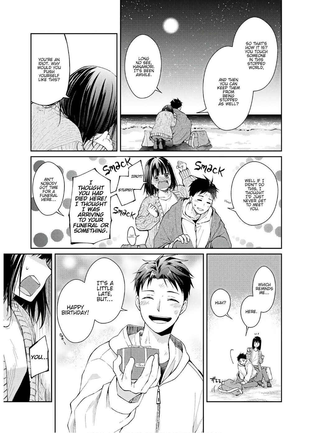 Page 11 Chapter 10 Jikyuu 300 yen no Shinigami