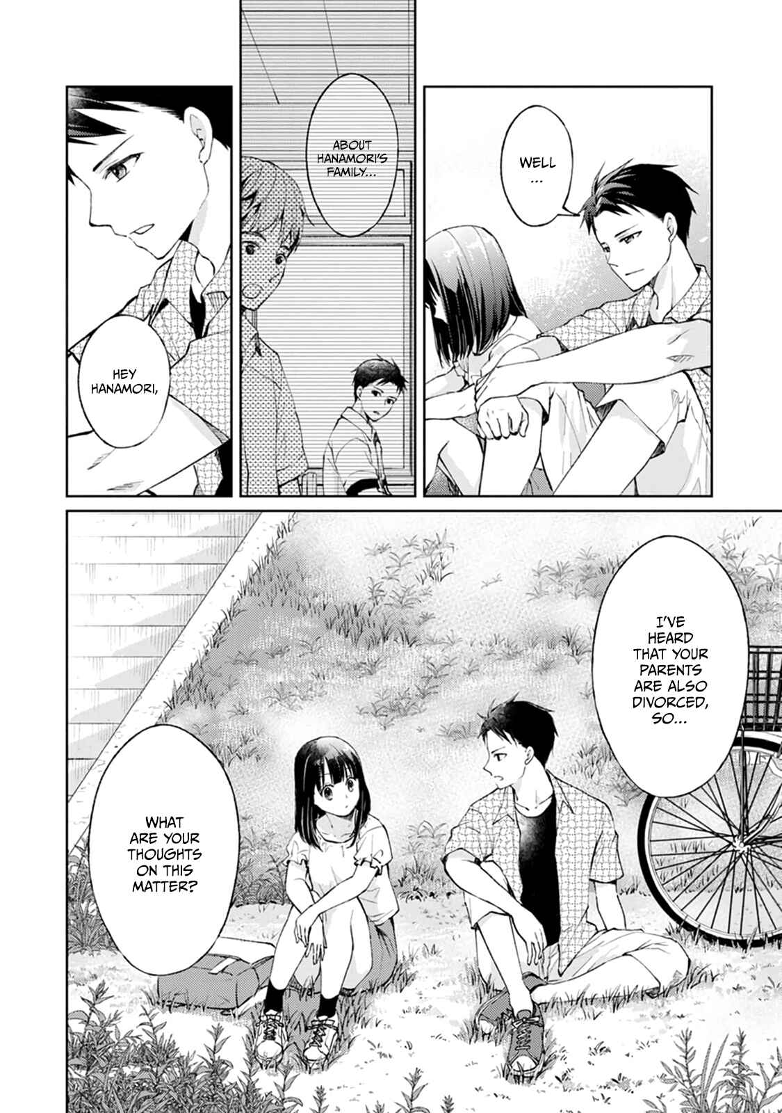 Page 22 Chapter 5 Jikyuu 300 yen no Shinigami