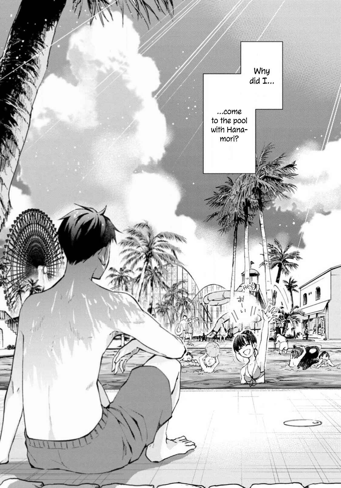 Page 1 Chapter 4 Jikyuu 300 yen no Shinigami
