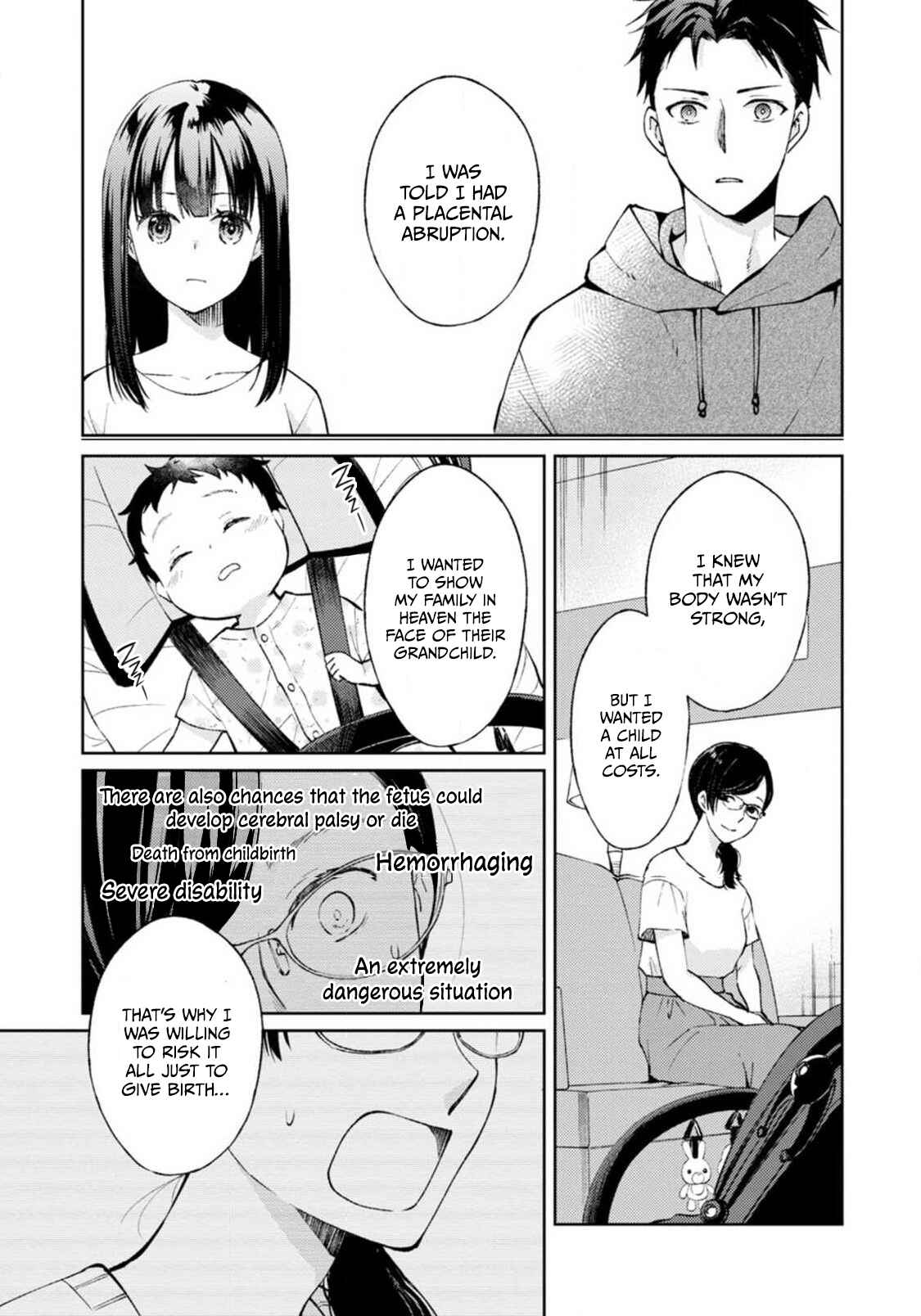 Page 19 Chapter 4 Jikyuu 300 yen no Shinigami