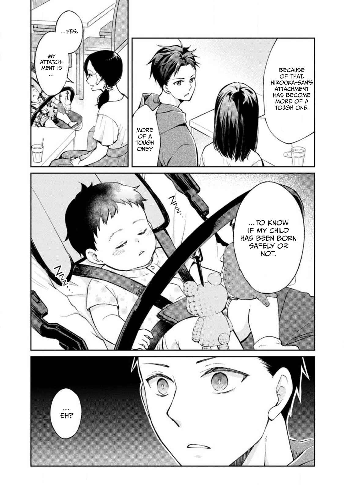 Page 21 Chapter 4 Jikyuu 300 yen no Shinigami