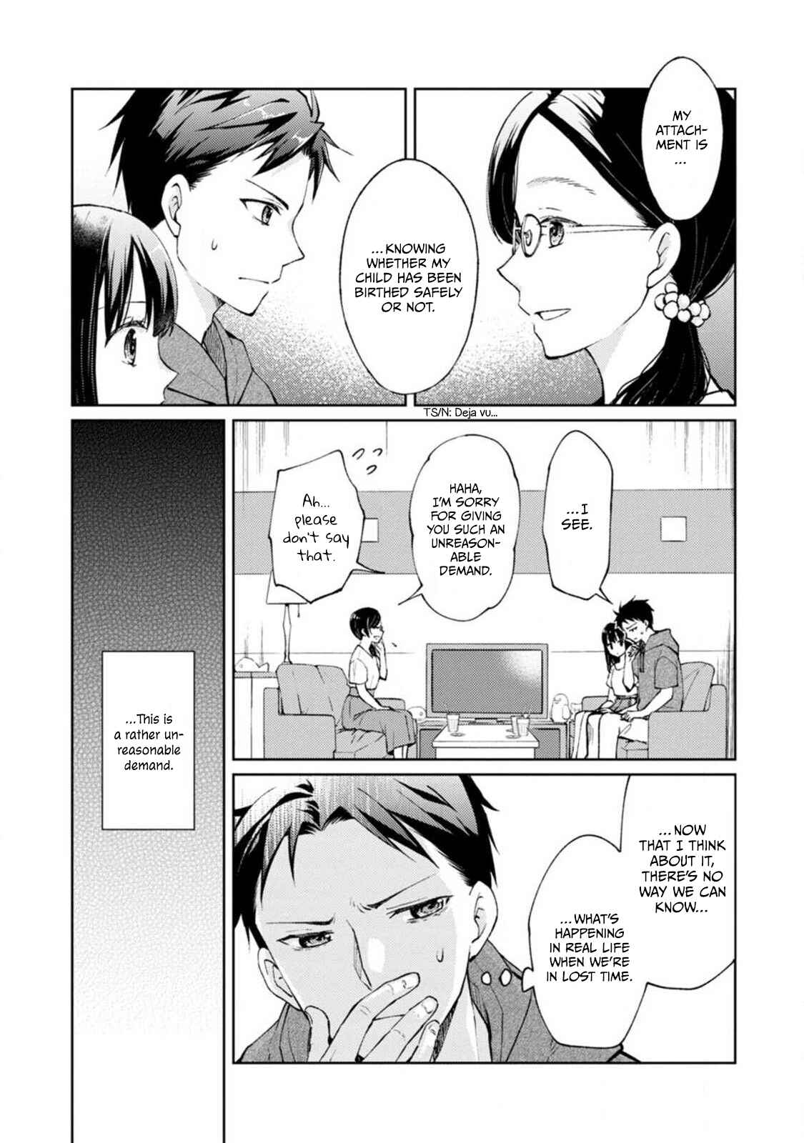 Page 23 Chapter 4 Jikyuu 300 yen no Shinigami