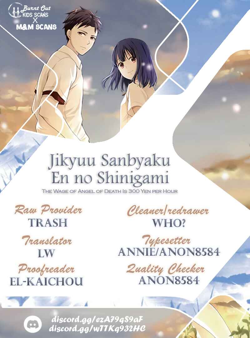 Page 30 Chapter 4 Jikyuu 300 yen no Shinigami