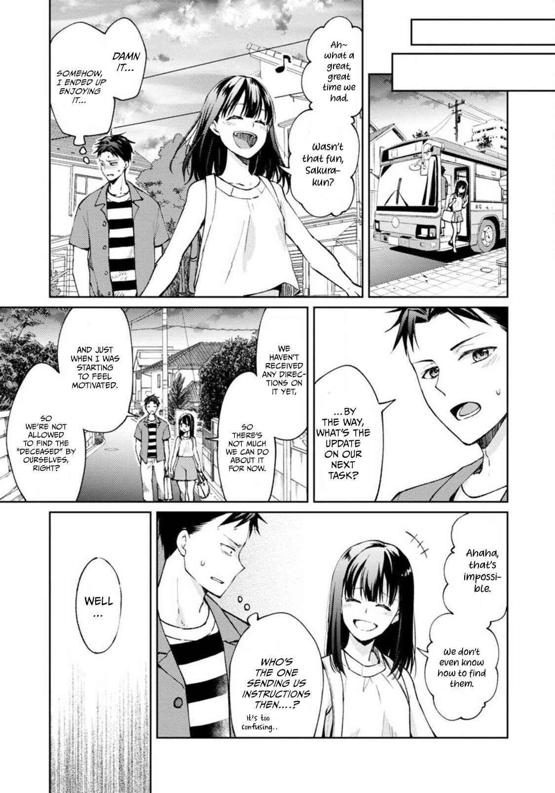 Page 9 Chapter 4 Jikyuu 300 yen no Shinigami