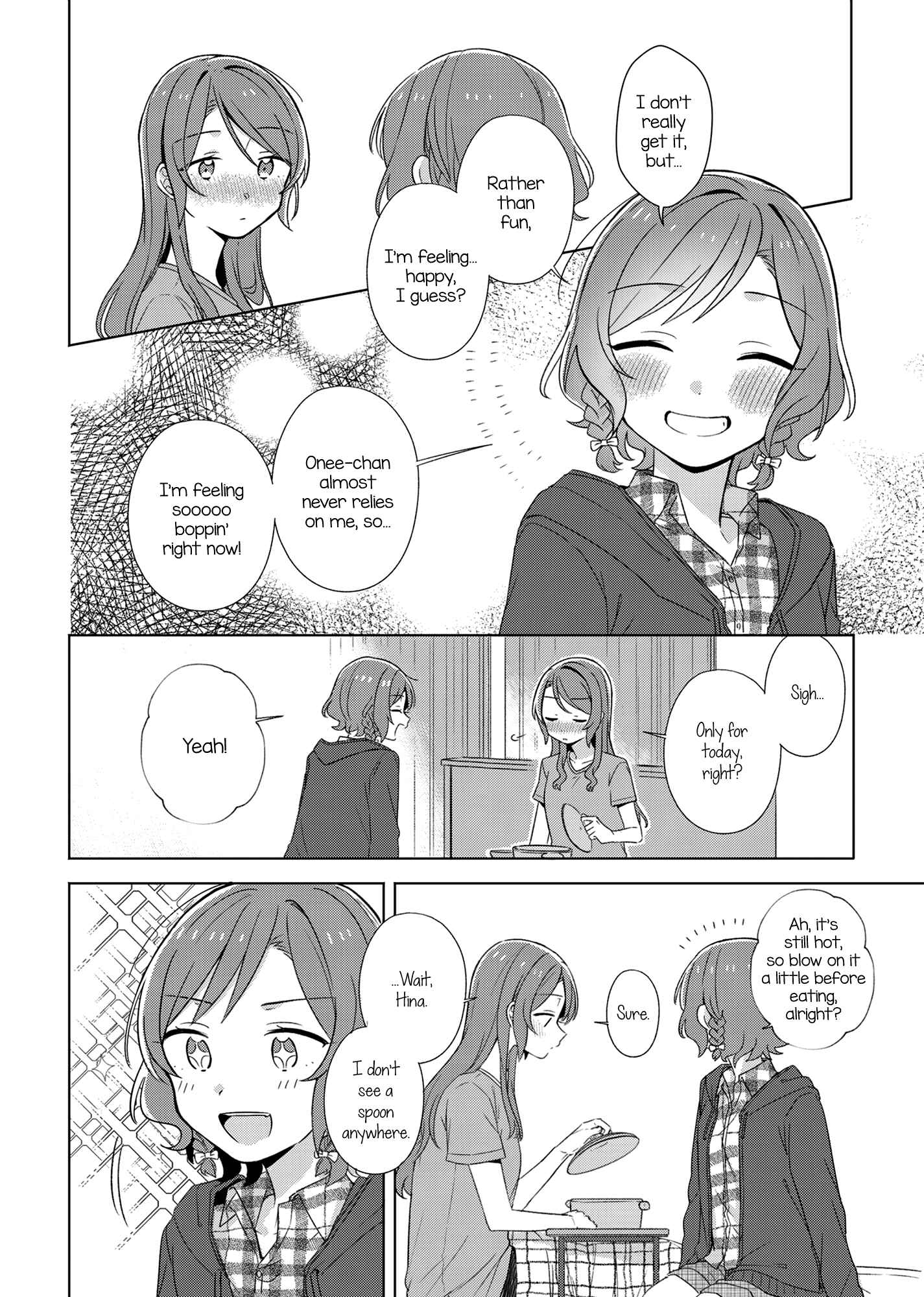 Page 19 Chapter Unknown_8594 BanG Dream! - Asterisk (Doujinshi)