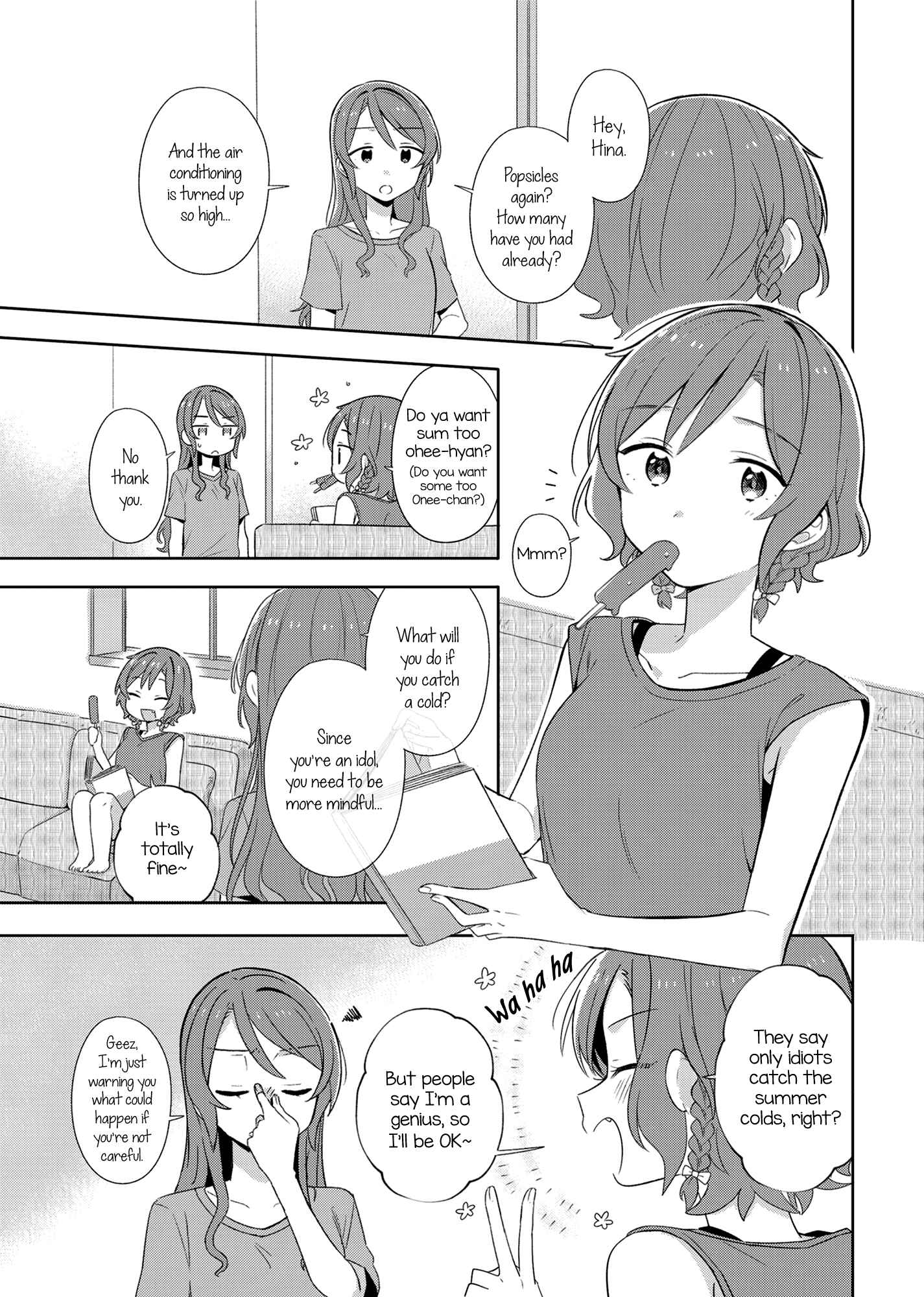 Page 2 Chapter Unknown_8594 BanG Dream! - Asterisk (Doujinshi)