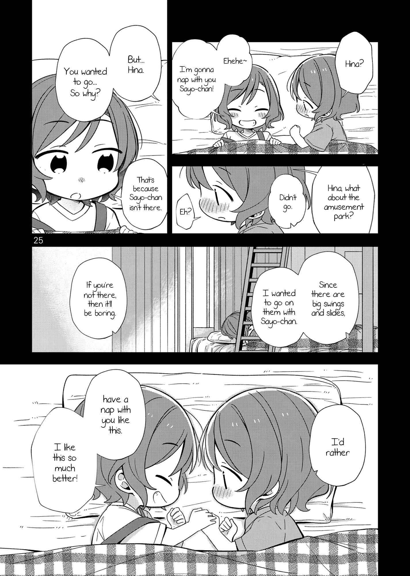 Page 26 Chapter Unknown_8594 BanG Dream! - Asterisk (Doujinshi)