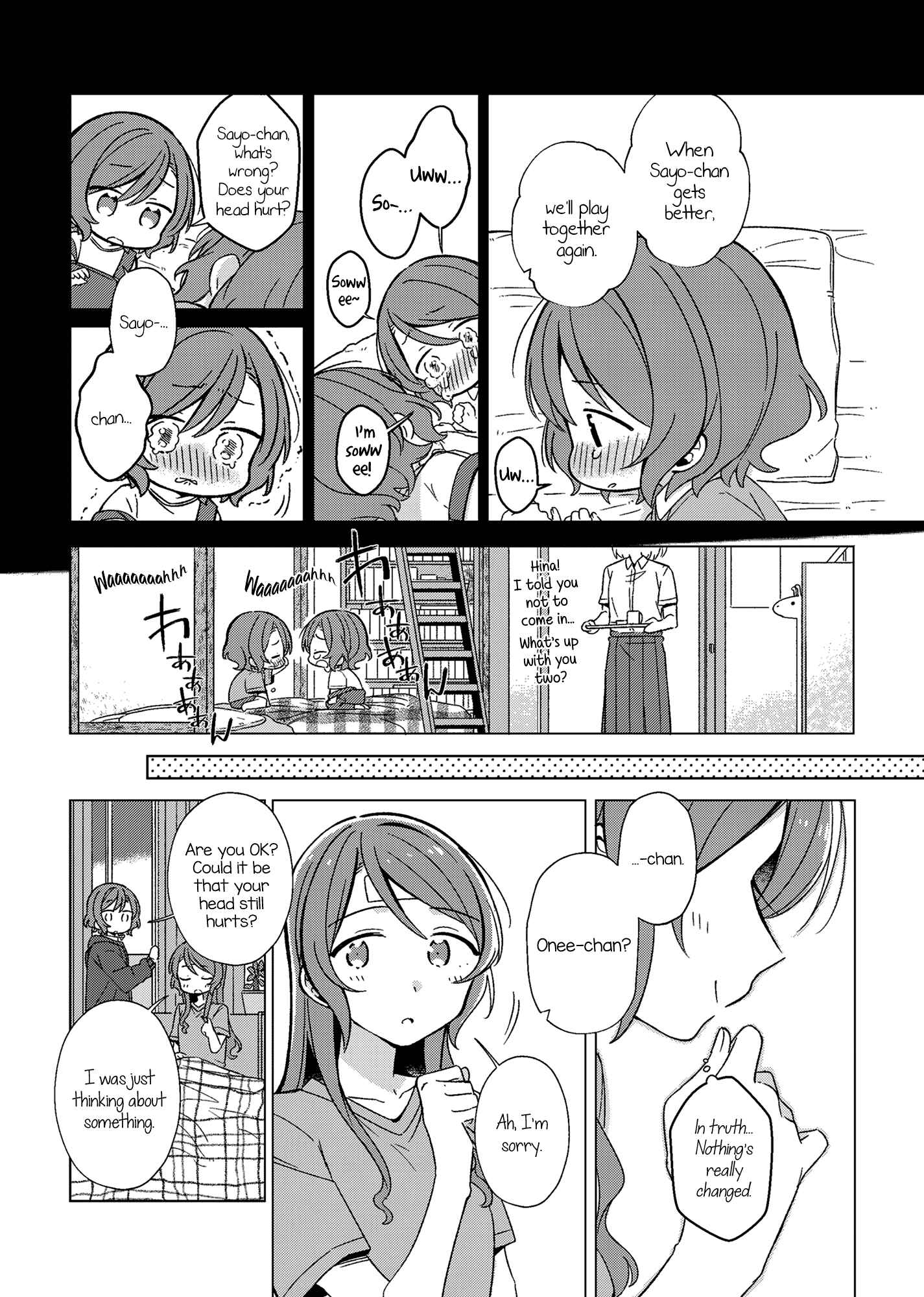 Page 27 Chapter Unknown_8594 BanG Dream! - Asterisk (Doujinshi)
