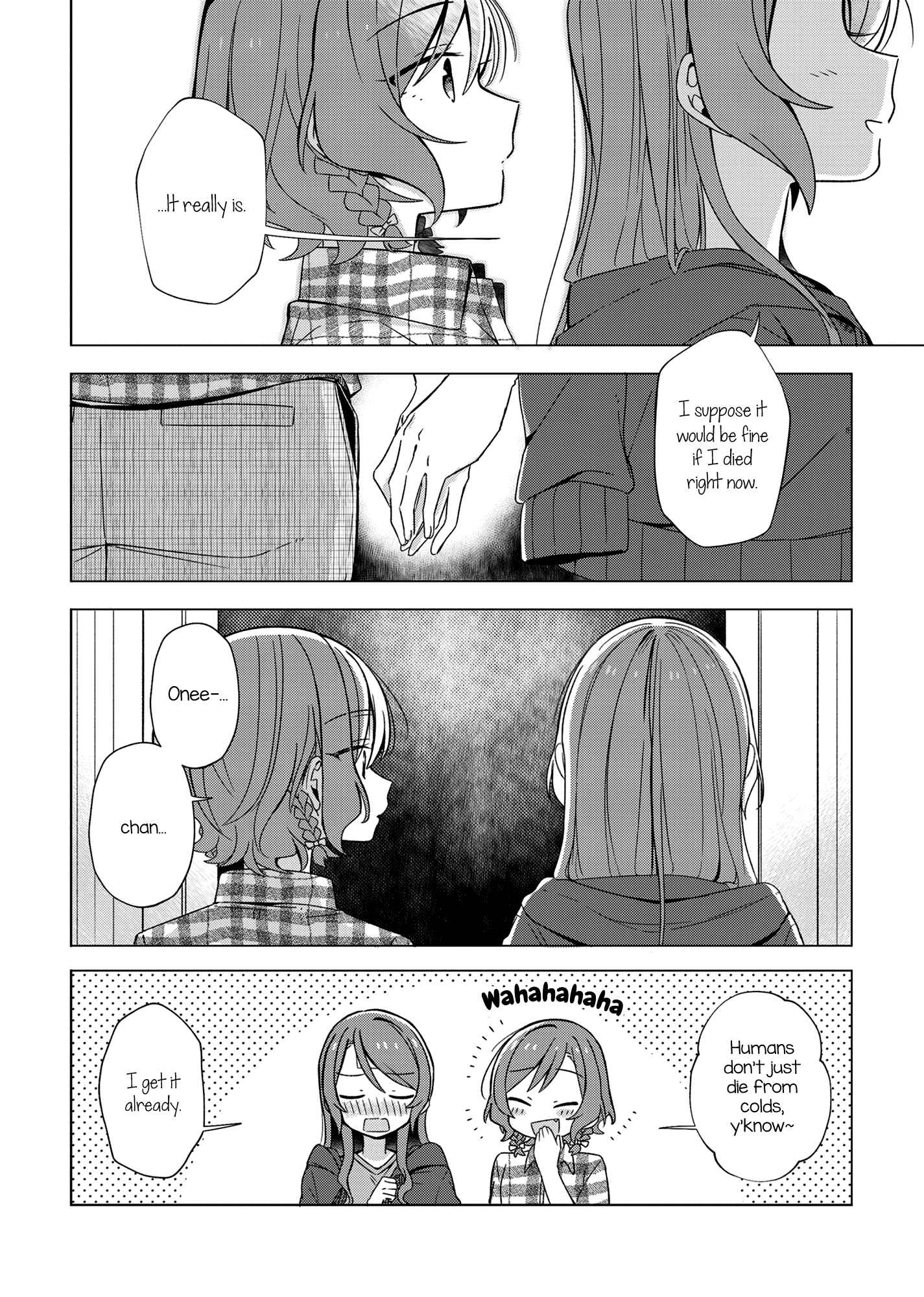 Page 31 Chapter Unknown_8594 BanG Dream! - Asterisk (Doujinshi)
