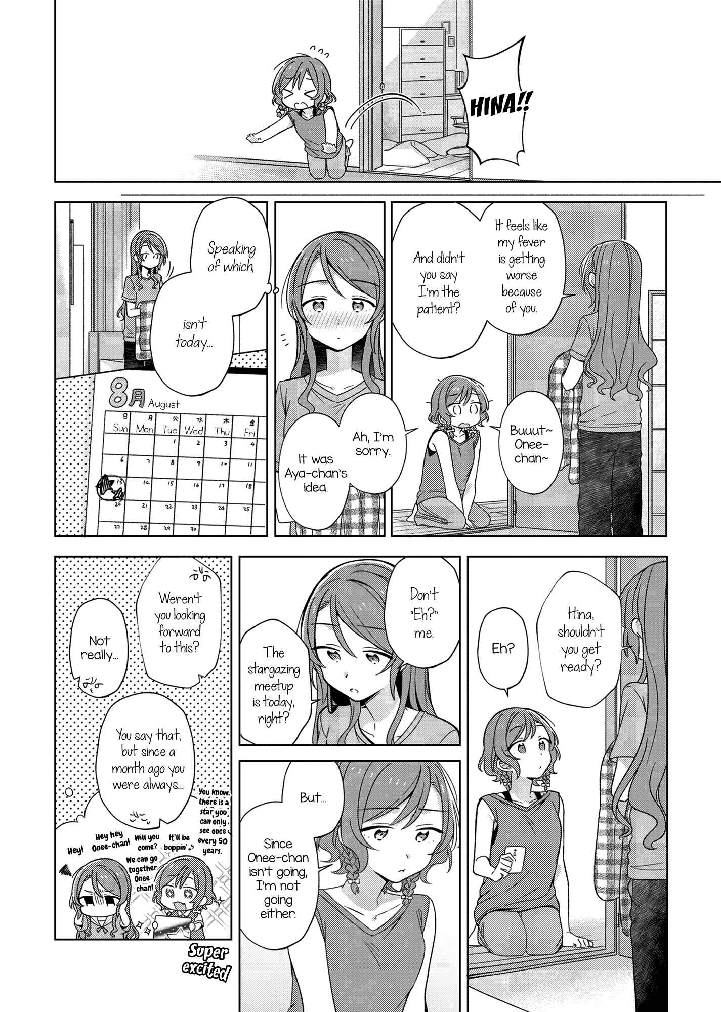 Page 7 Chapter Unknown_8594 BanG Dream! - Asterisk (Doujinshi)