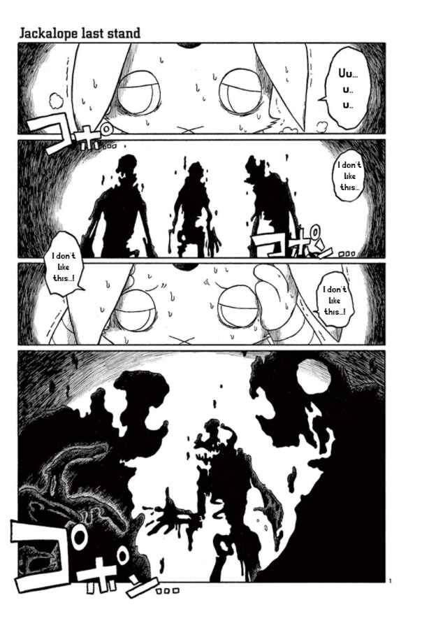 Page 1 Chapter 7 The Jackalope