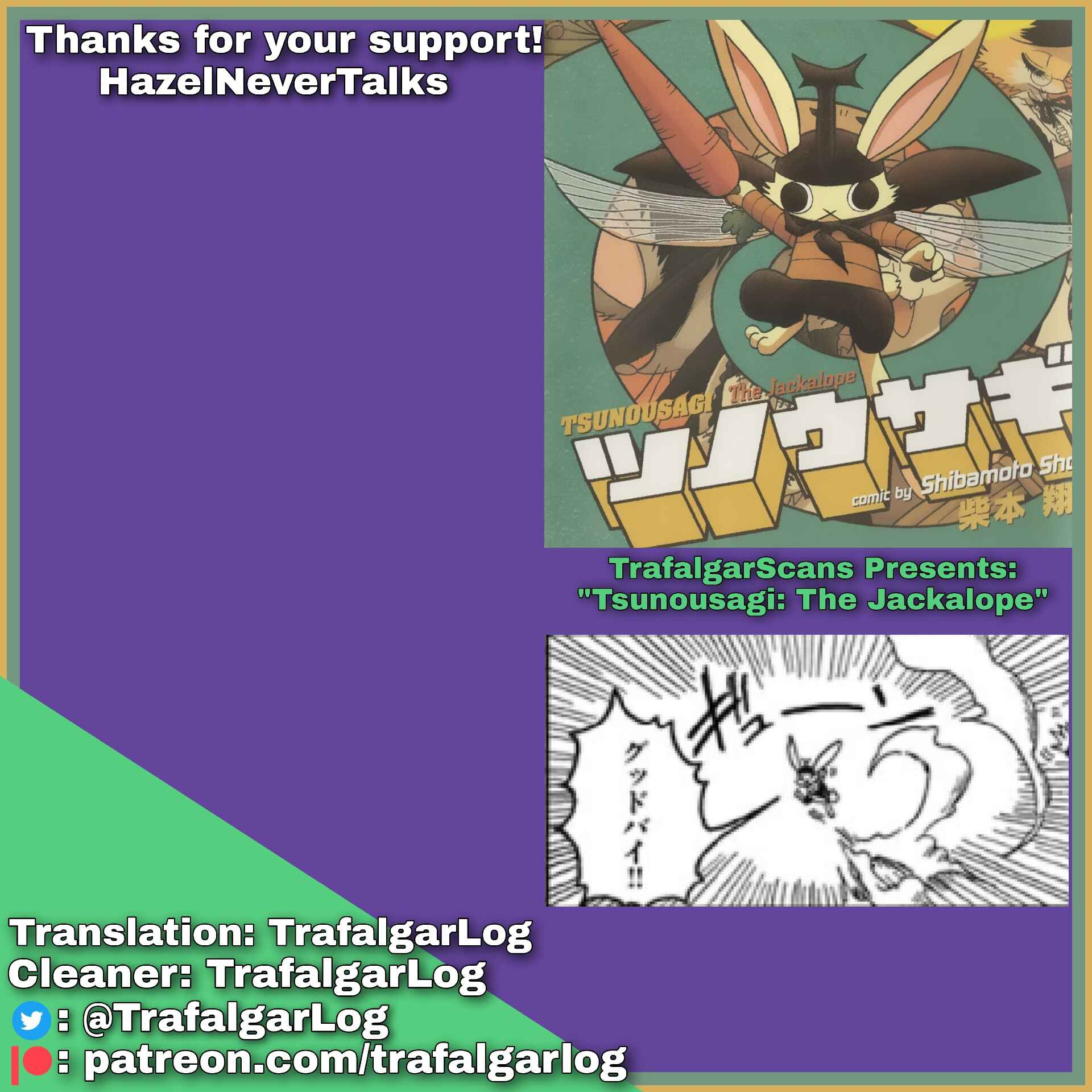 Page 25 Chapter 2 The Jackalope