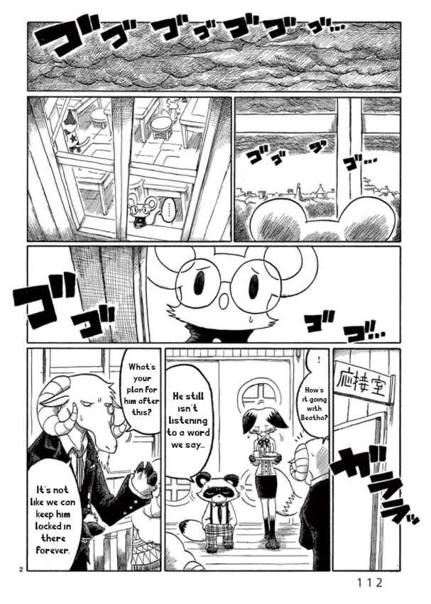 Page 2 Chapter 5 The Jackalope