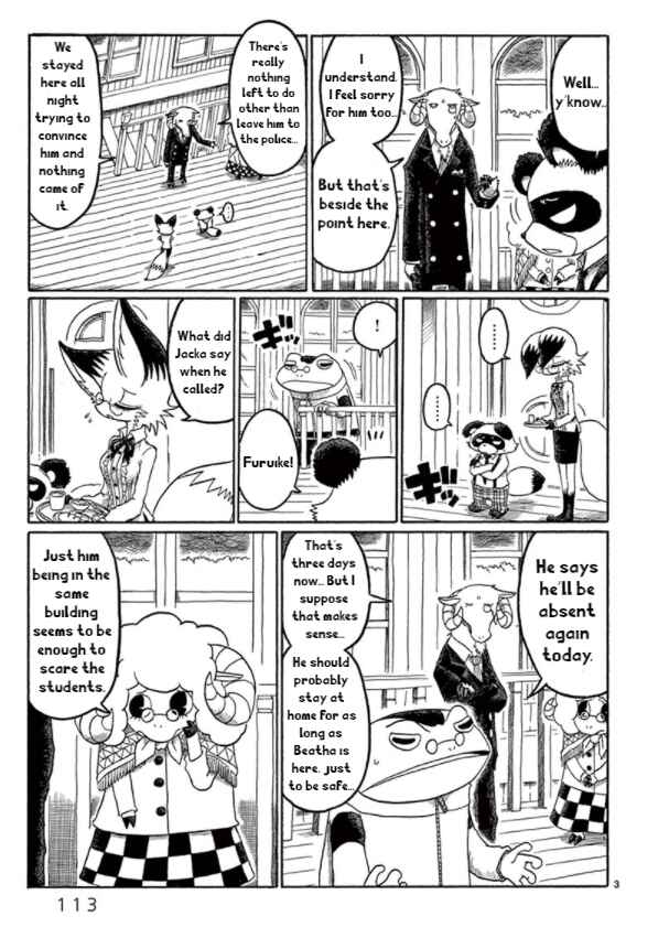 Page 3 Chapter 5 The Jackalope