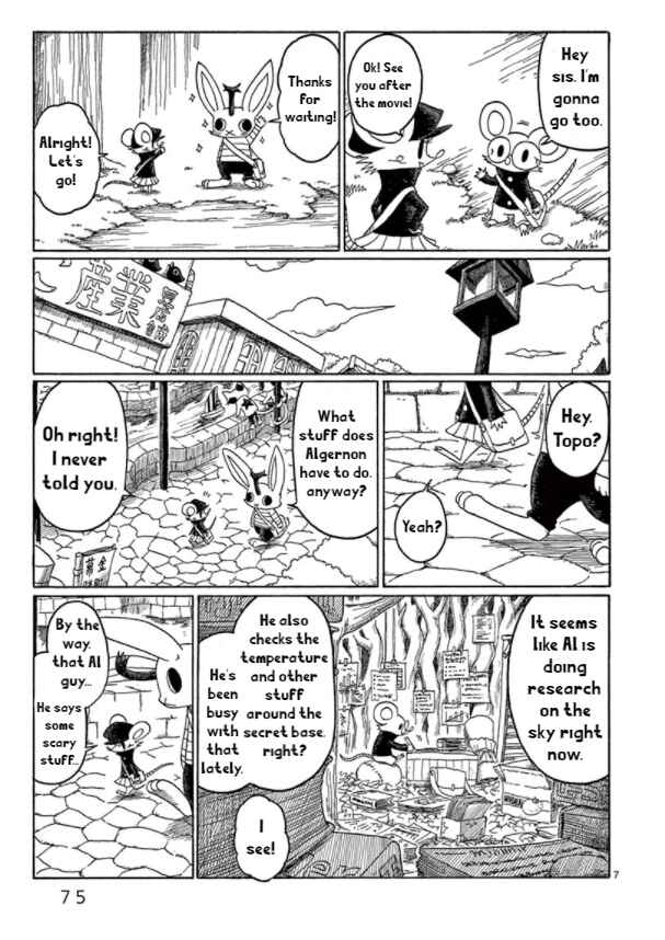 Page 7 Chapter 3 The Jackalope