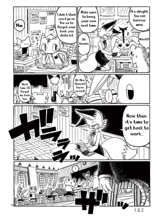 Page 14 Chapter 4 The Jackalope