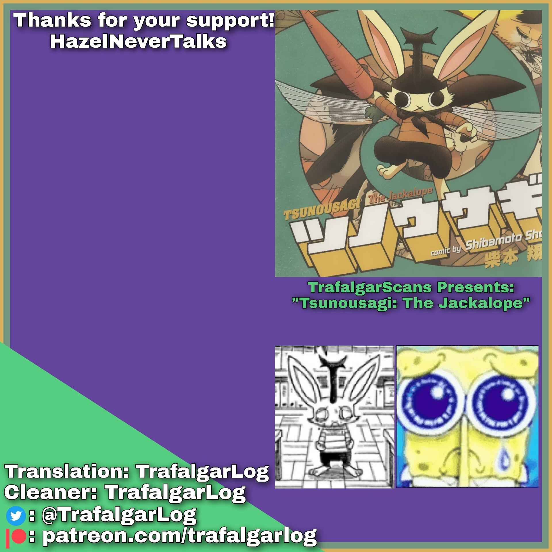 Page 23 Chapter 4 The Jackalope