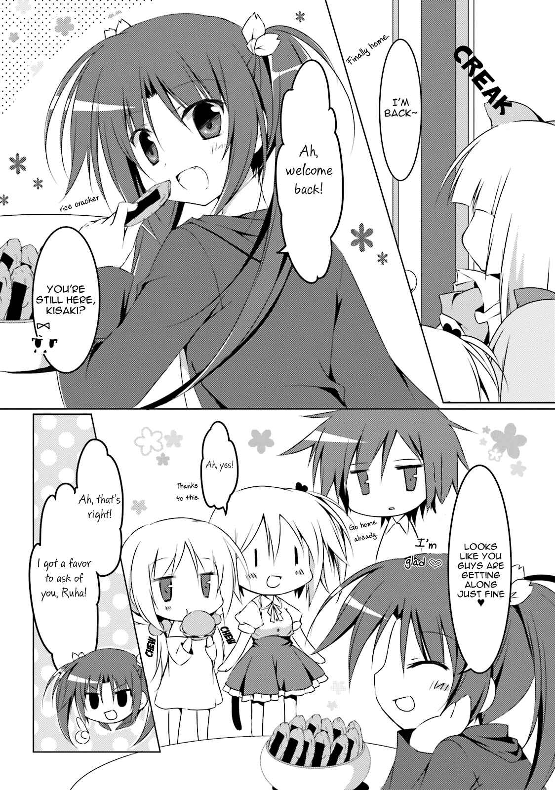 Page 7 Chapter 21 Alice or Alice