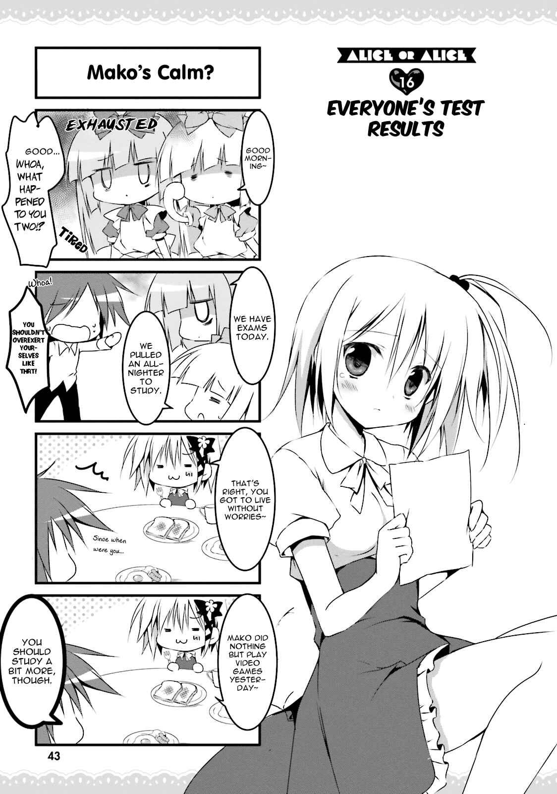 Page 1 Chapter 16 Alice or Alice