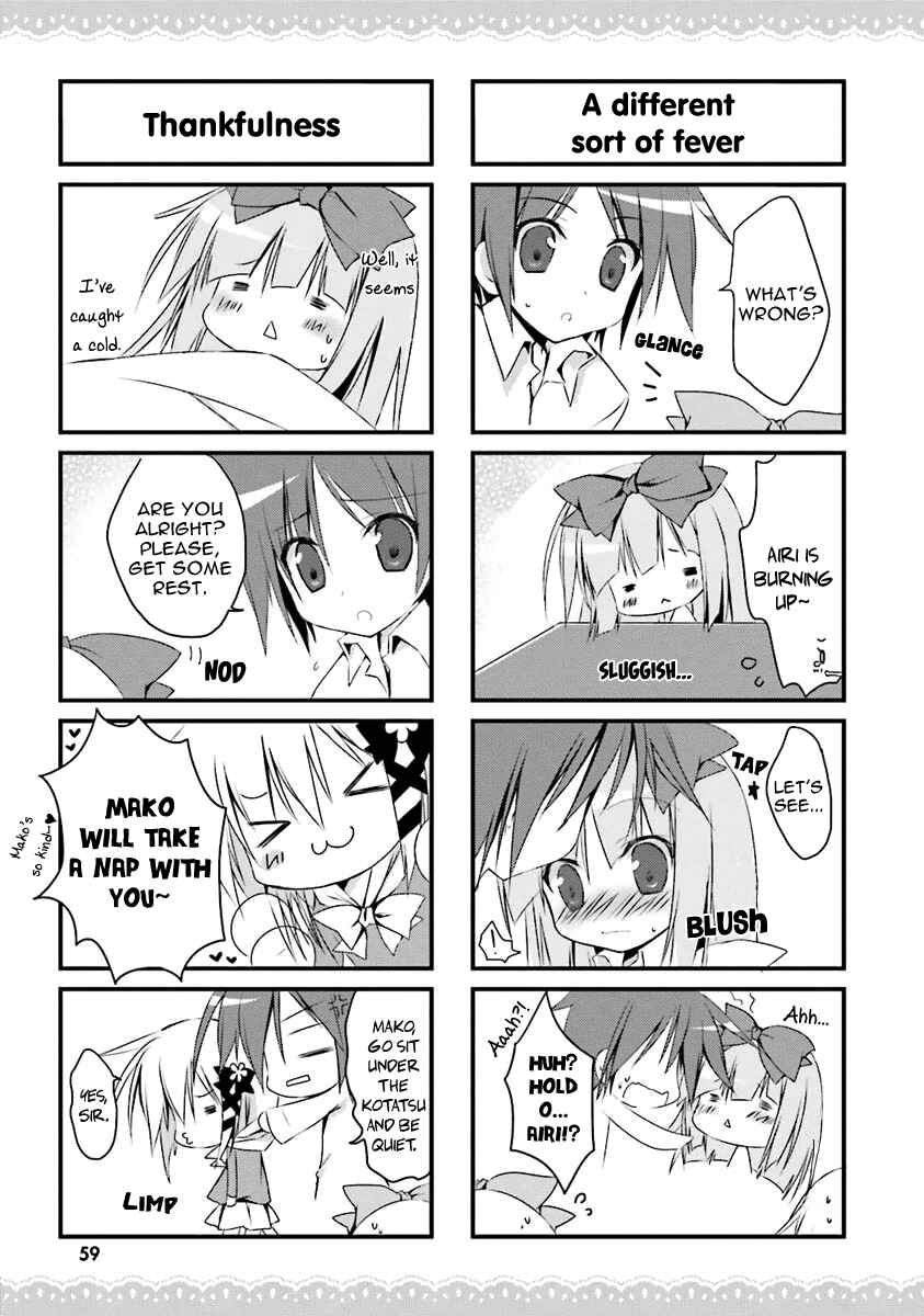 Page 3 Chapter 4 Alice or Alice