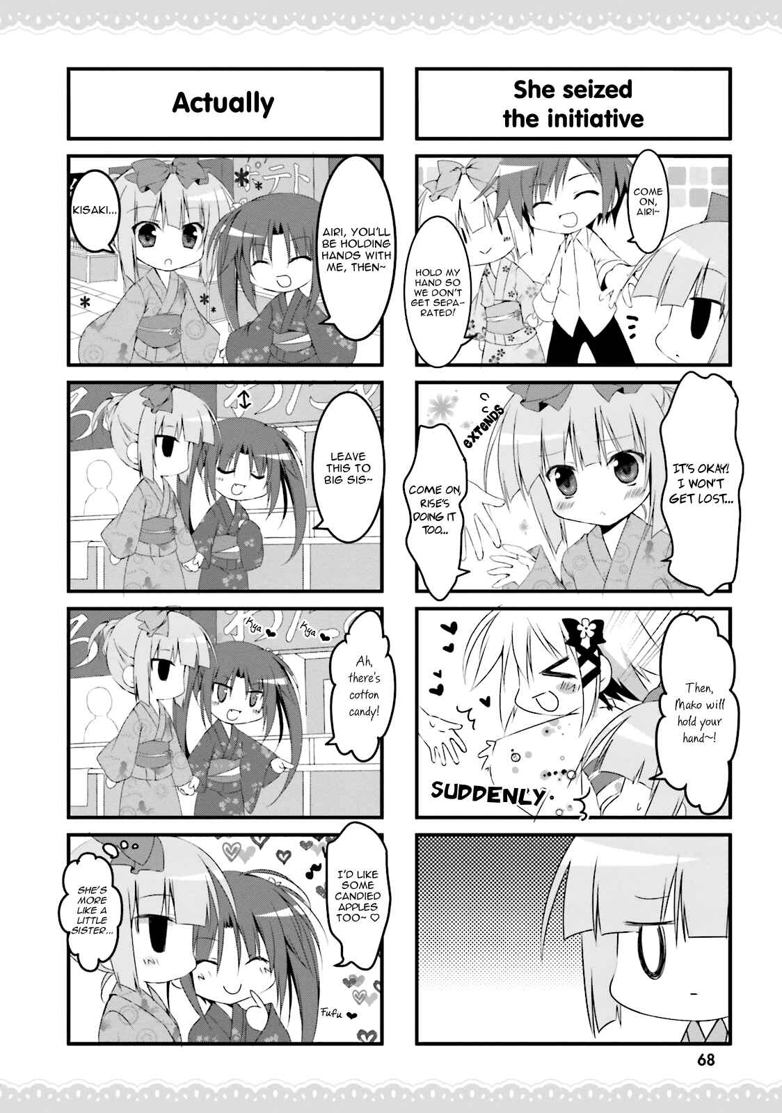 Page 6 Chapter 18 Alice or Alice