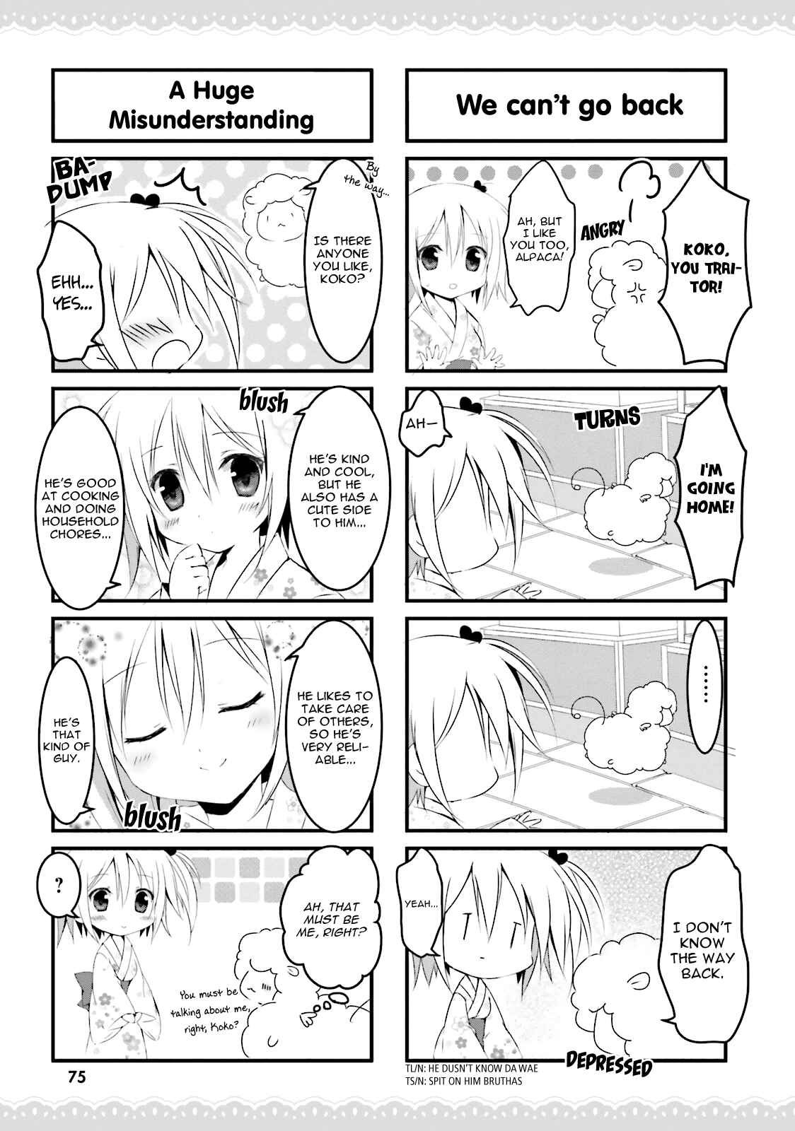 Page 5 Chapter 19 Alice or Alice