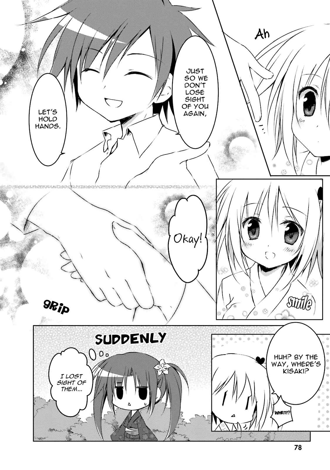 Page 8 Chapter 19 Alice or Alice