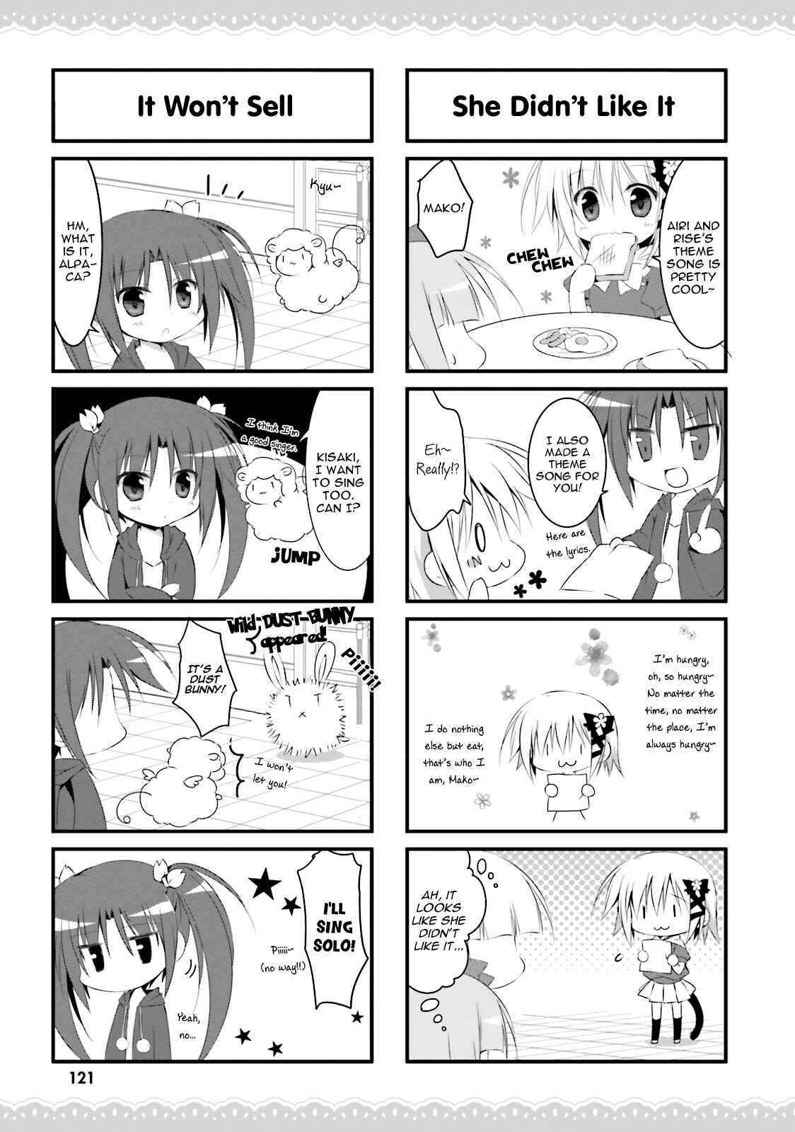 Page 3 Chapter 24 Alice or Alice