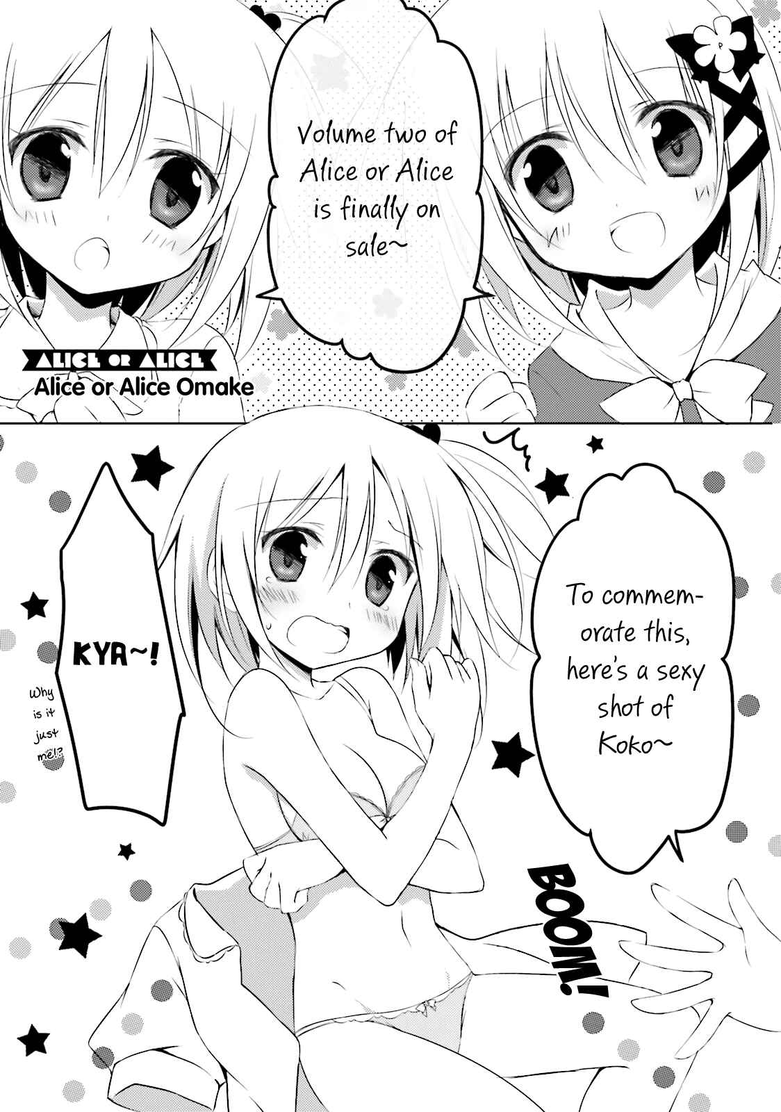 Page 7 Chapter 24 Alice or Alice