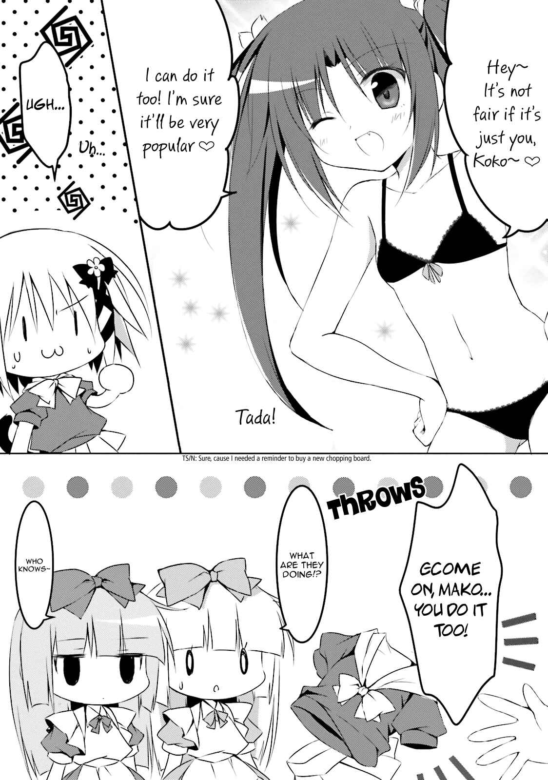 Page 8 Chapter 24 Alice or Alice