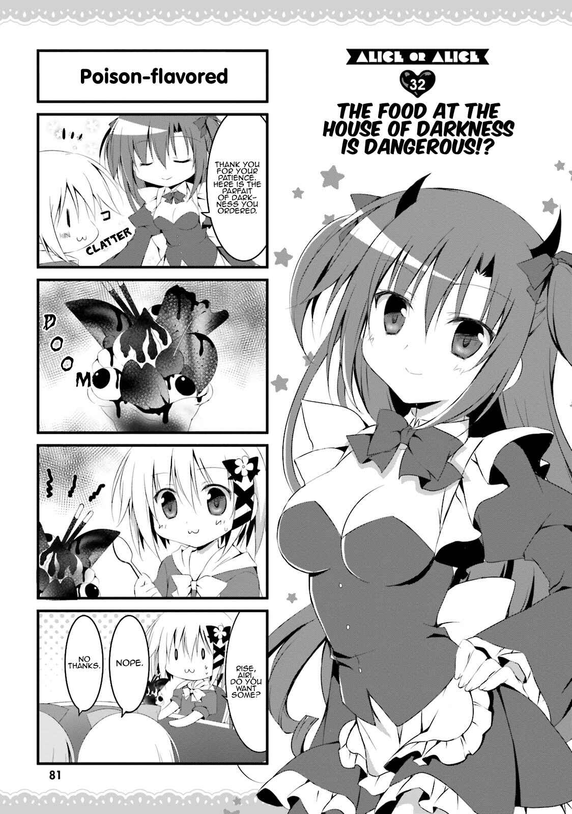 Page 1 Chapter 32 Alice or Alice