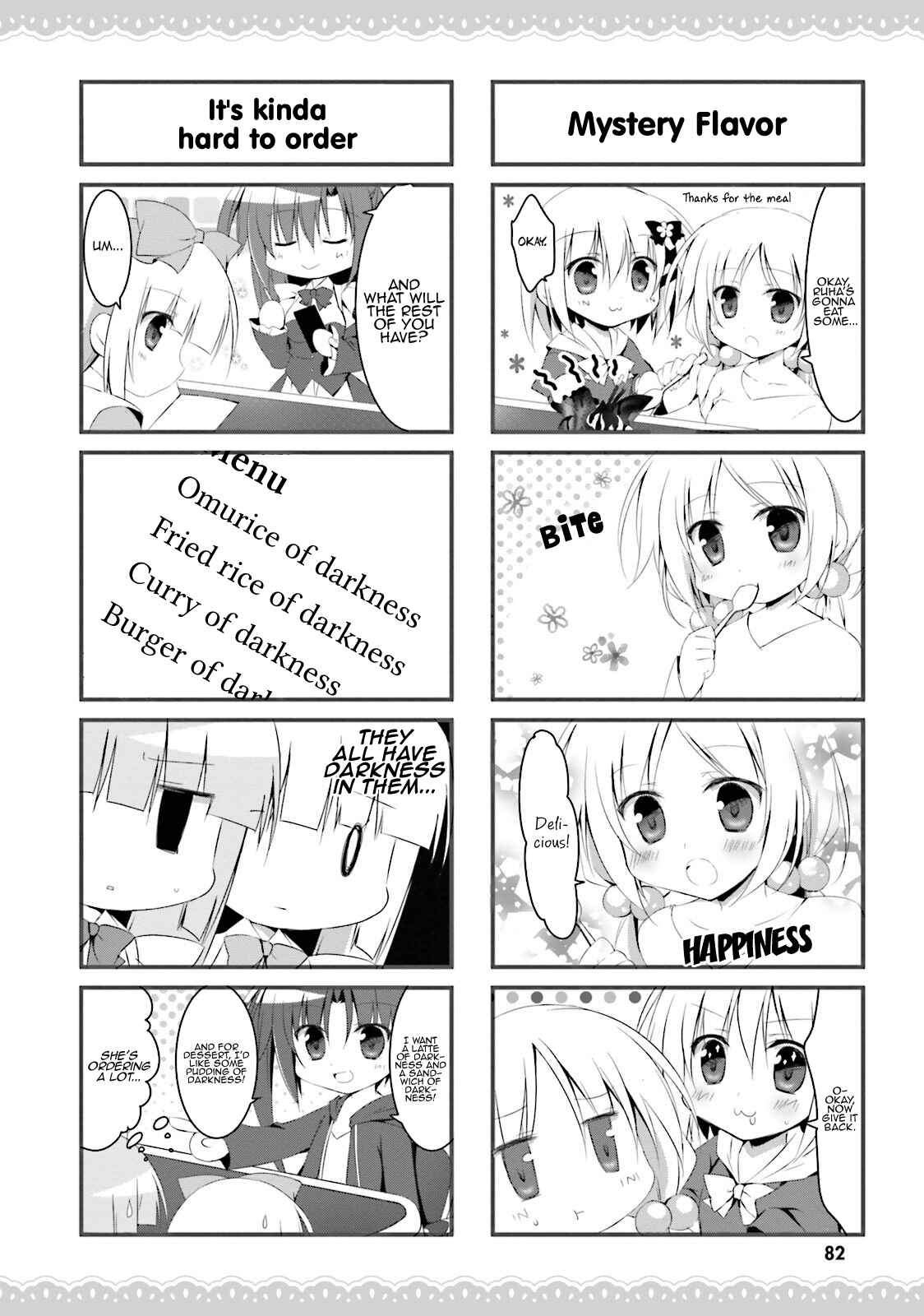 Page 2 Chapter 32 Alice or Alice