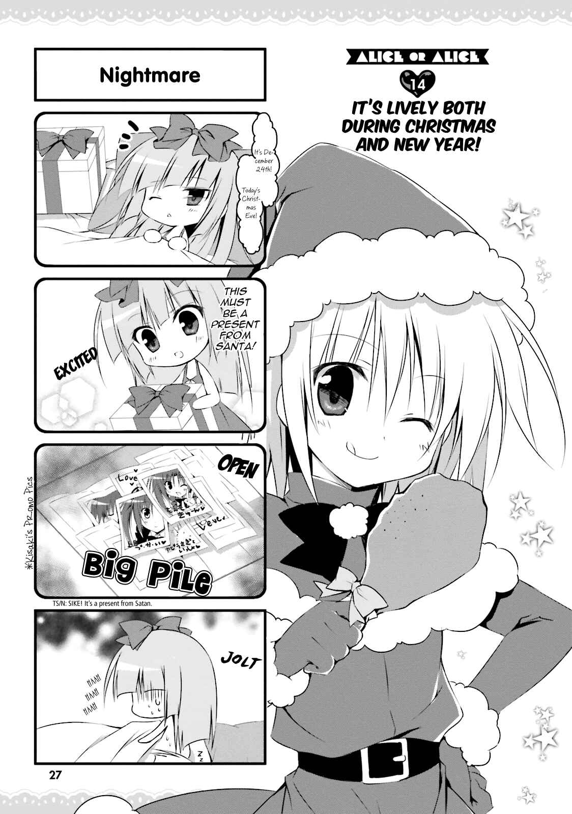 Page 1 Chapter 14 Alice or Alice