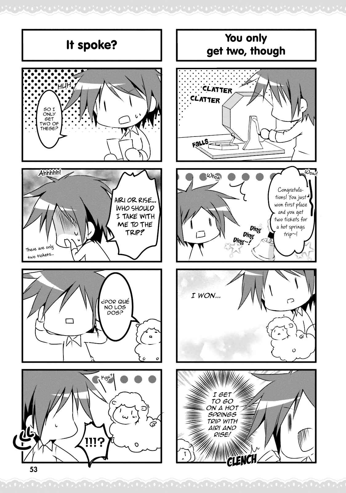 Page 3 Chapter 17 Alice or Alice