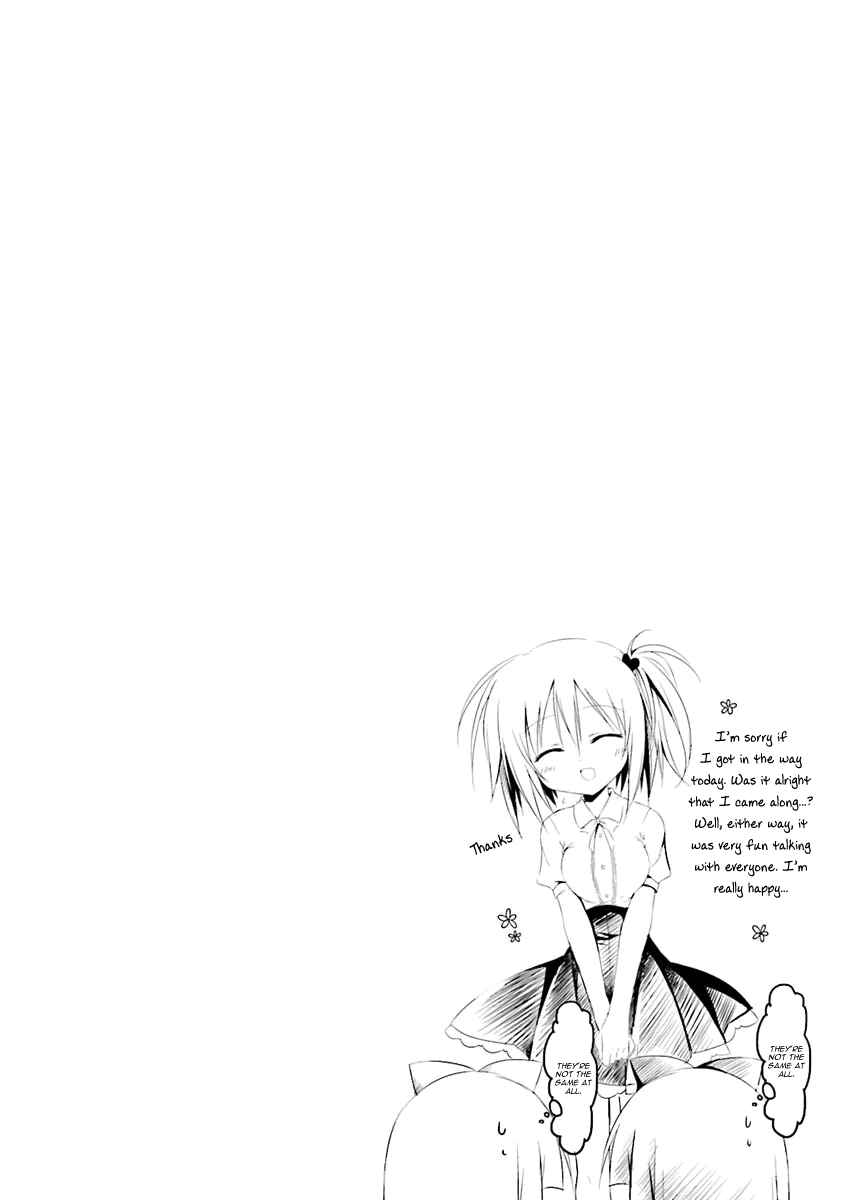 Page 8 Chapter 7 Alice or Alice