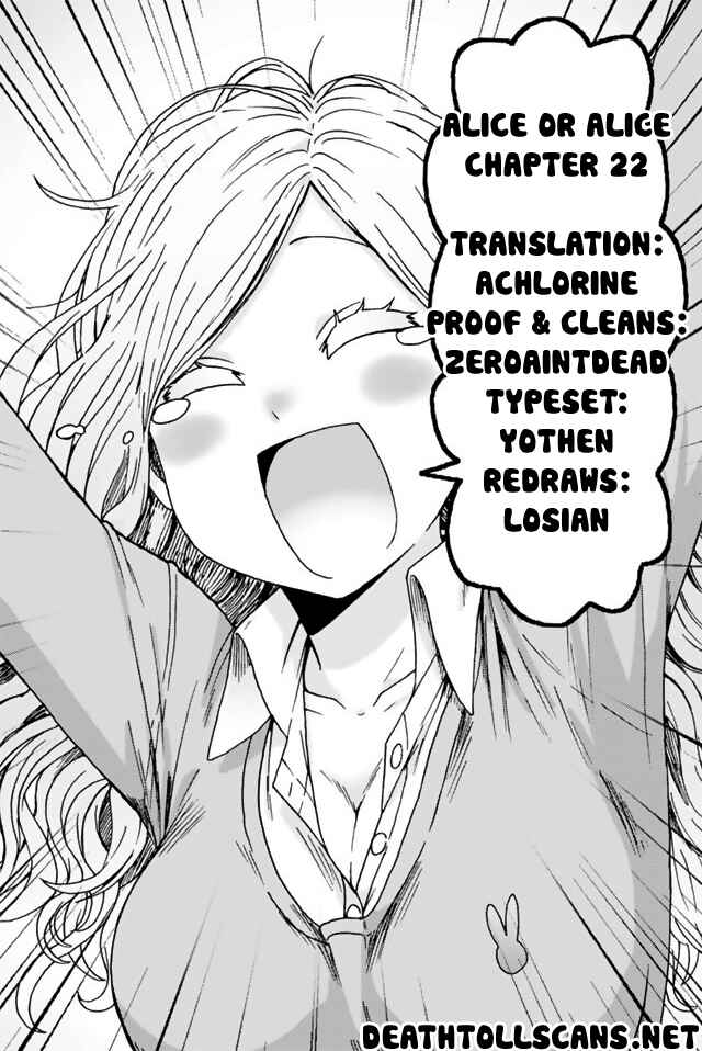 Page 11 Chapter 22 Alice or Alice