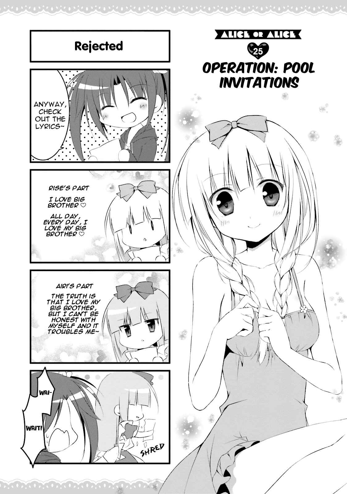 Page 22 Chapter 25 Alice or Alice