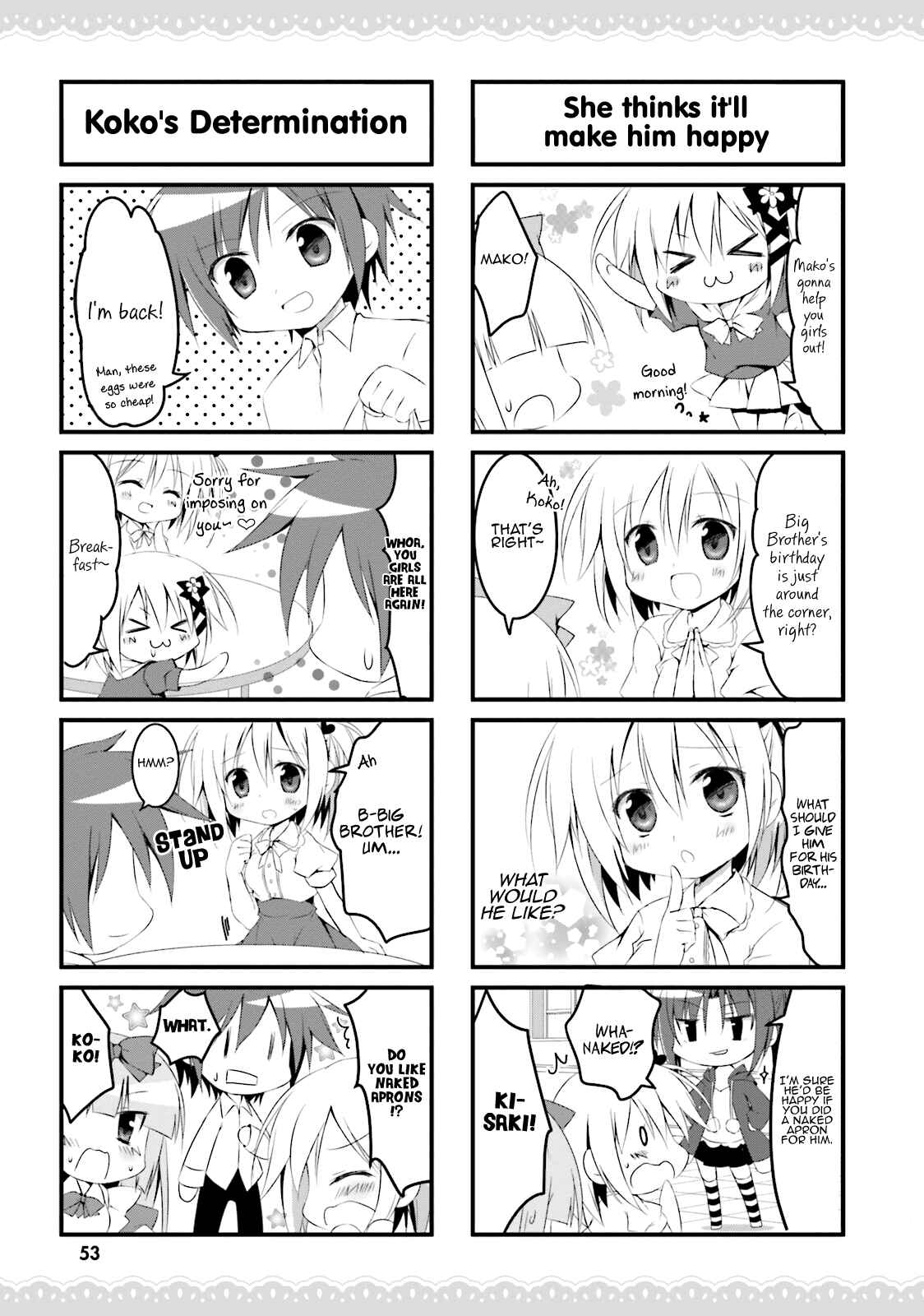 Page 3 Chapter 29 Alice or Alice