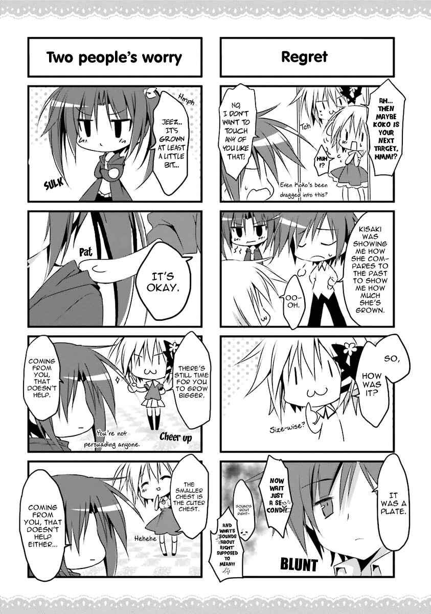 Page 3 Chapter 11 Alice or Alice