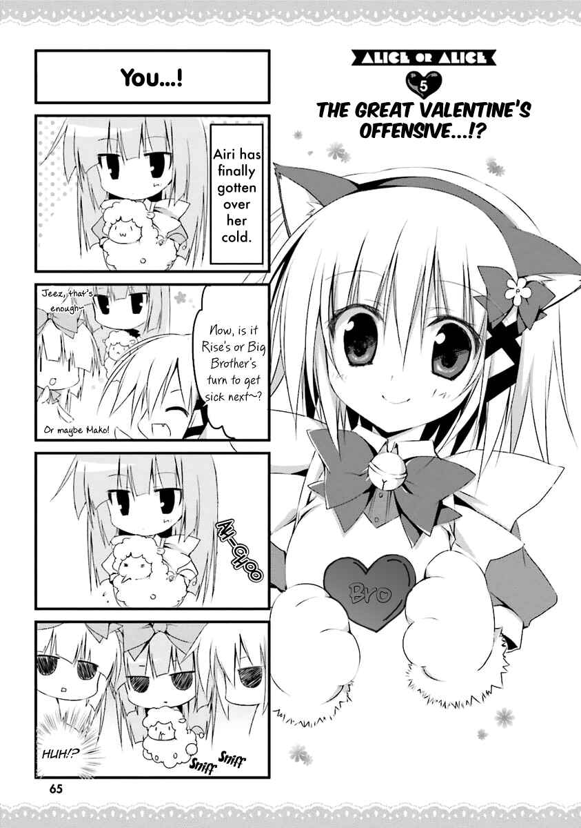 Page 1 Chapter 5 Alice or Alice