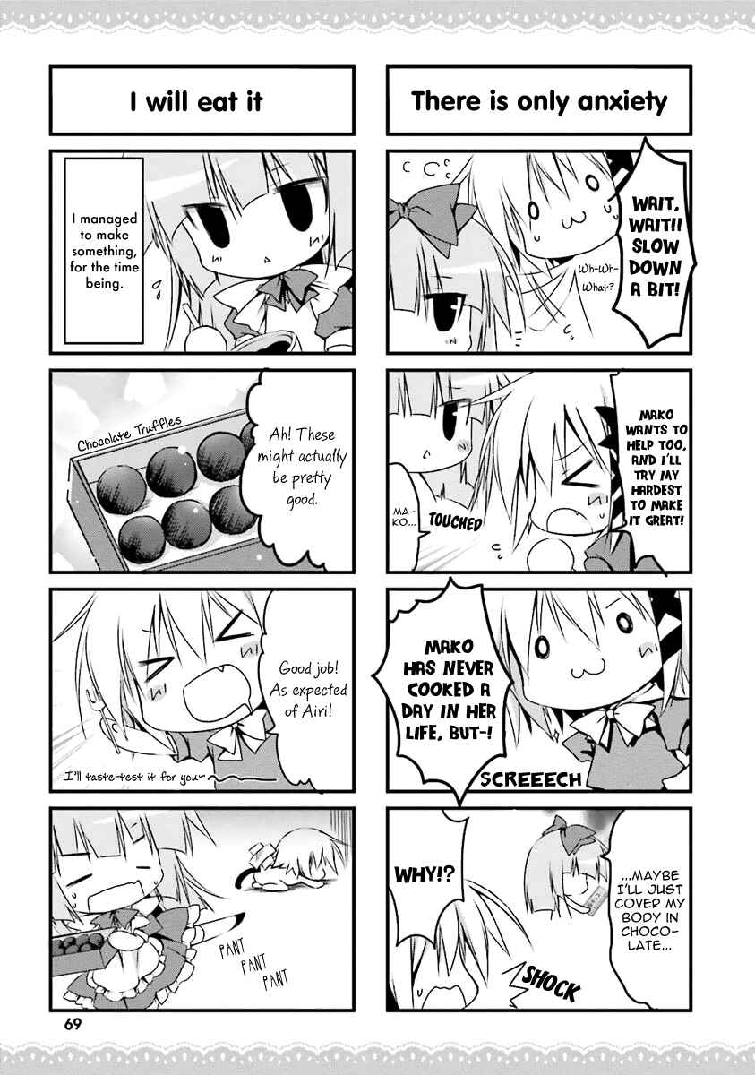 Page 5 Chapter 5 Alice or Alice