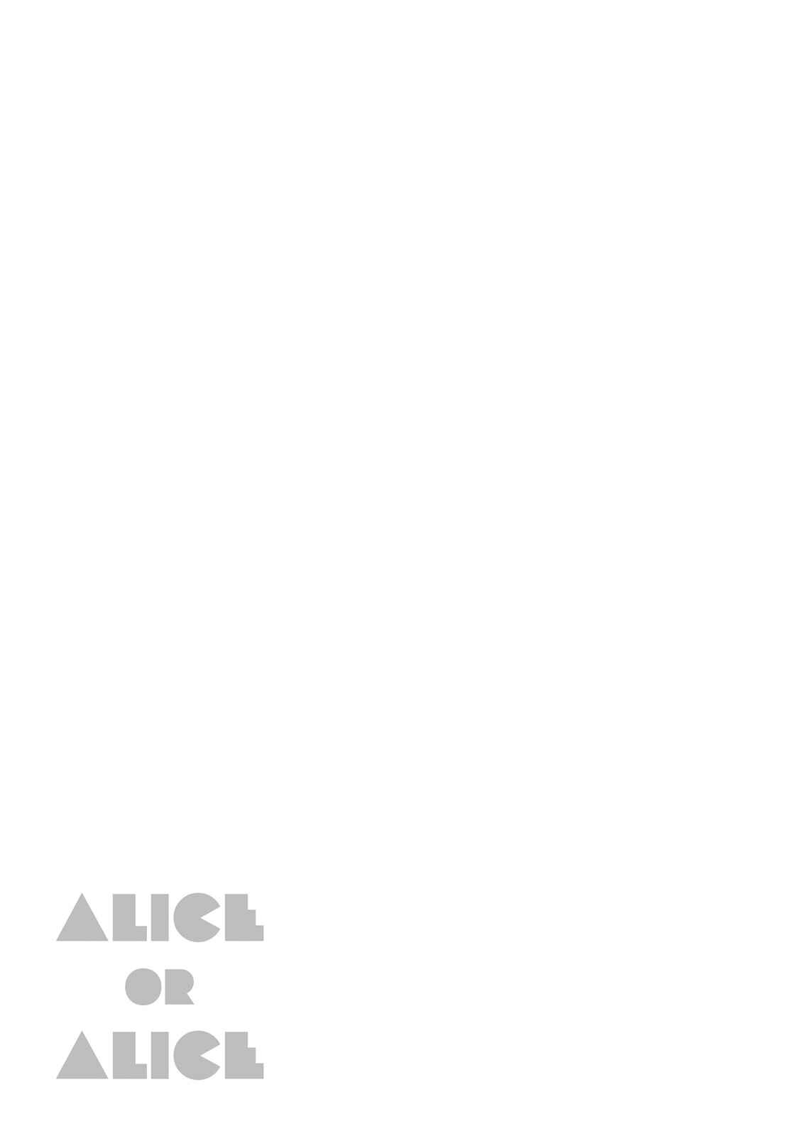 Page 9 Chapter 35 Alice or Alice
