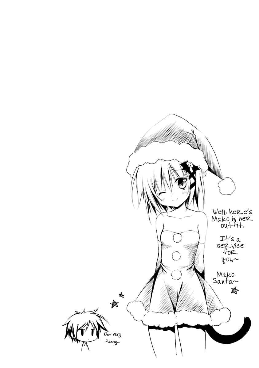 Page 10 Chapter 3 Alice or Alice