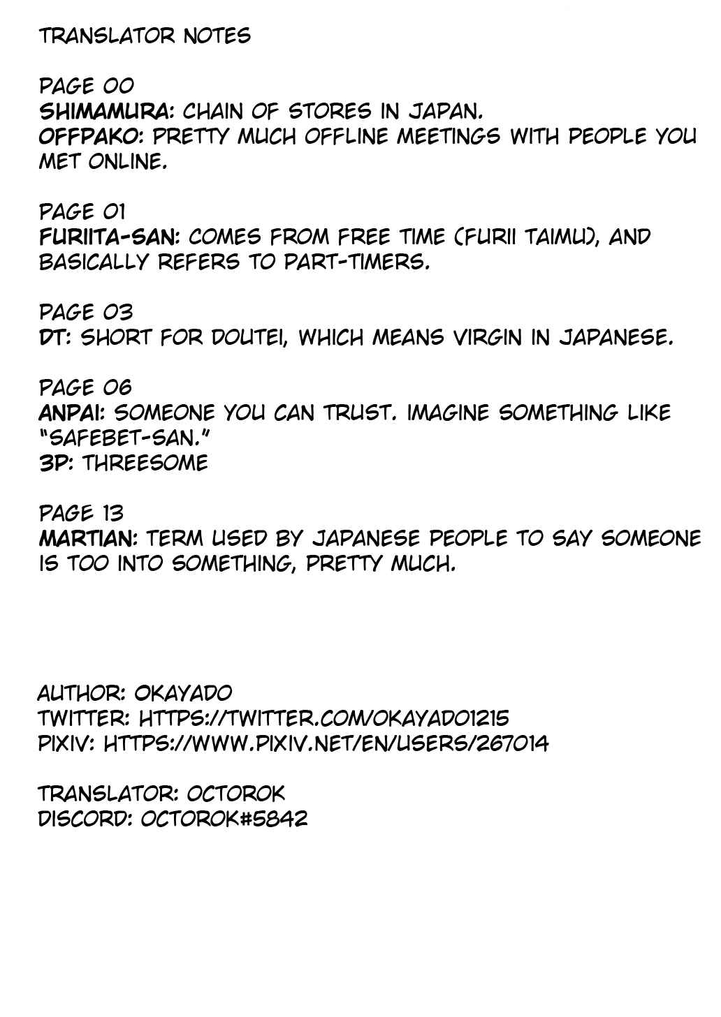 Page 17 Chapter Unknown_ce7f Offpako Succubus Paco-chan