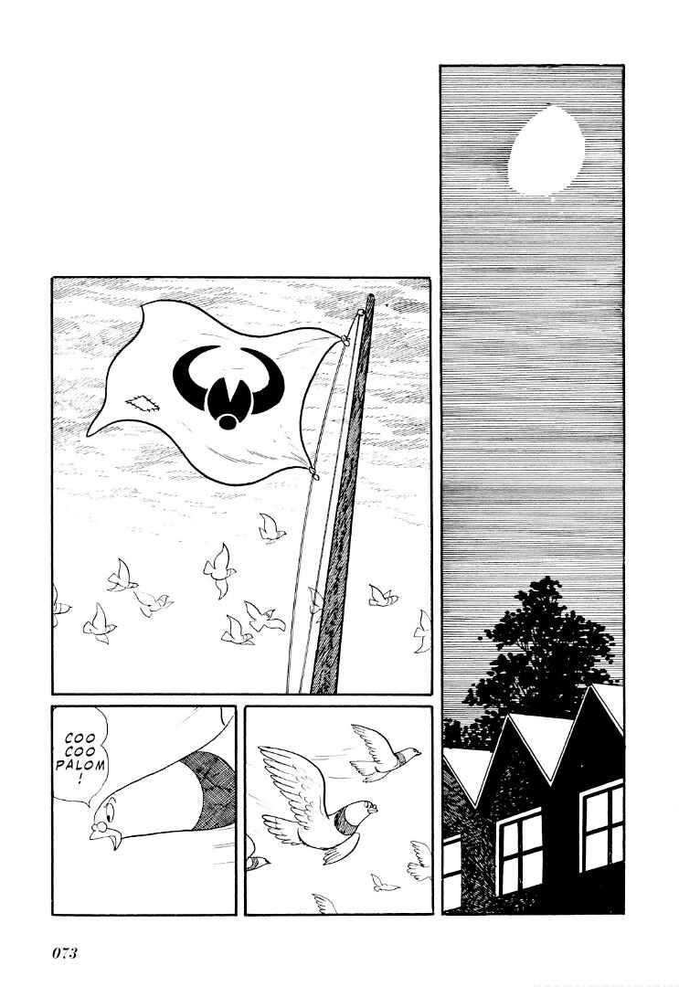 Page 19 Chapter 3 Shotaro Ishinomoris Animal Farm