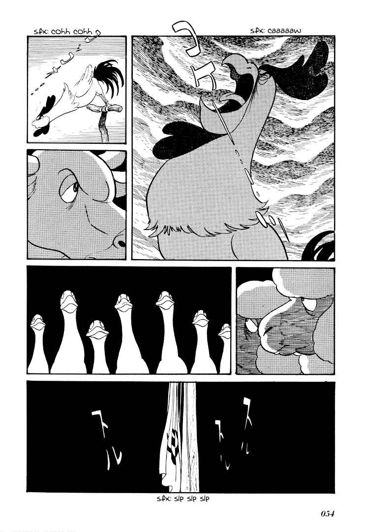Page 2 Chapter 3 Shotaro Ishinomoris Animal Farm