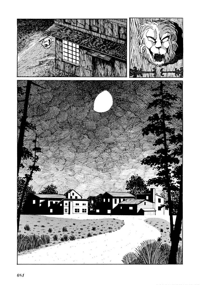 Page 27 Chapter 3 Shotaro Ishinomoris Animal Farm