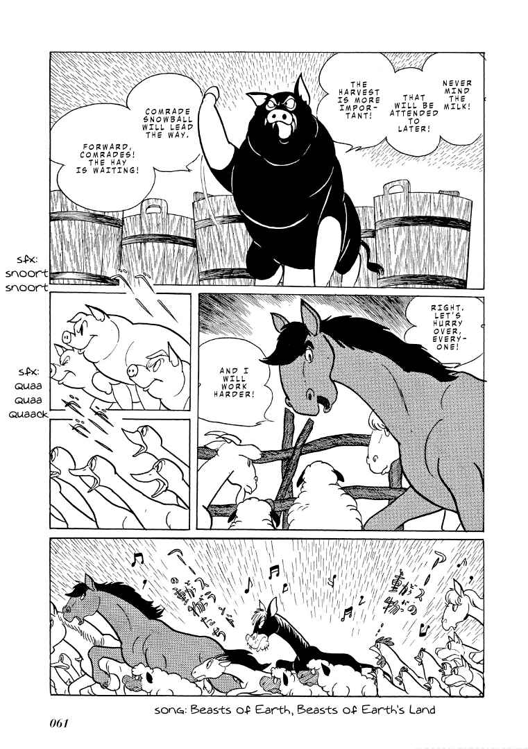 Page 8 Chapter 3 Shotaro Ishinomoris Animal Farm